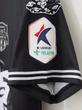 2024 Suwon FC Fourth Retro Soccer Jersey