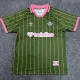 26-27 Real Betis Deep Green Special Edition Fans Soccer Jersey