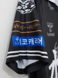 2024 Suwon FC Fourth Retro Soccer Jersey