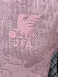 26-27 Japan Pink Special Edition Player Version Soccer Jersey