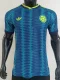 26-27 Colombia Away Player Version Soccer Jersey