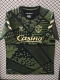 25-26 Saint Etienne Fourth Fans Soccer Jersey