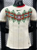 26-27 Portugal Beige Special Edition Player Version Training shirts