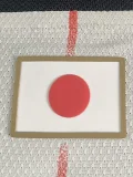 26-27 Japan Away Player Version Soccer Jersey