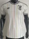 26-27 Japan Away Player Version Soccer Jersey