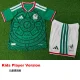 26-27 Mexico Home Kids Player Version Soccer Jersey (球员童装)