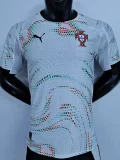 25-26 Portugal Away Player Version Soccer Jersey (PM)