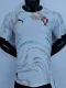25-26 Portugal Away Player Version Soccer Jersey (PM)