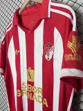 25-26 Granada Special Edition Fans Soccer Jersey (复古章)
