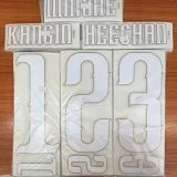 26-27 Korea Home Kids Soccer Jersey