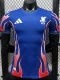 26-27 Japan Blue Red Special Edition Player Version Soccer Jersey