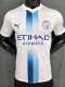26-27 Man City Away Player Version Soccer Jersey