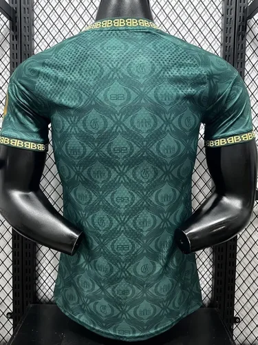25-26 RMA Green Player Version Training Shirts