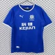 2003-2004 EVE Home Retro Soccer Jersey
