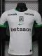 26-27 Atletico Nacional Away Player Version Soccer Jersey