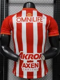 26-27 Chivas Guadalajara Home Player Version Soccer Jersey