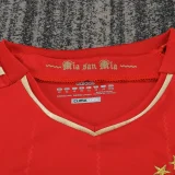2012-2013 Bayern Home Kids Retro Soccer Jersey
