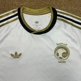 26-27 Saudi Arabia Away Fans Soccer Jersey