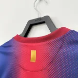 2012-2013 BAR Home Long Sleeve Retro Soccer Jersey (长袖)