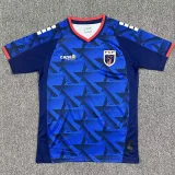 26-27 Cape Verde Home Fans Soccer Jersey