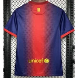 2012-2013 BAR Home Retro Soccer Jersey