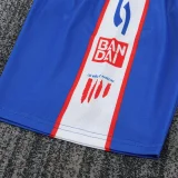 1996-1997 ATM Home Kids Retro Soccer Jersey