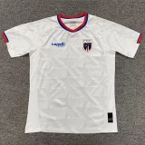 26-27 Cape Verde Away Fans Soccer Jersey