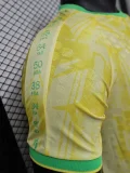 26-27 Brazil Yellow Special Edition Player Version Training shirts (逗号)