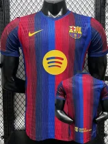 26-27 BAR Home Leaked Edition Player Version Soccer Jersey