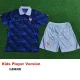 26-27 France Home Kids Player Version Soccer Jersey (球员童装)