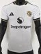 26-27 Man Utd White Player Version Fans Soccer Jersey