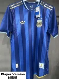 26-27 Argentina Blue Commemorate Edition Player Version Training shirts