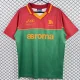 1995-1996 Roma Red Gren Retro Training shirts