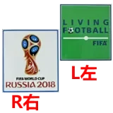 2018 Croatia Home Retro Soccer Jersey