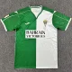 25-26 Cordoba Special Edition Fans Soccer Jersey (复古章)