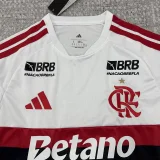 26-27 Flamengo Away (Print Sponsors) Fans Soccer Jersey (全广告)