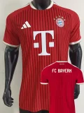 26-27 Bayern Home Player Version Soccer Jersey