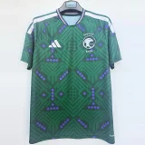 26-27 Saudi Arabia Home 1:1 Fans Soccer Jersey (Right-Arm Patch)
