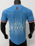 26-27 DR Congo Home Player Version Soccer Jersey (Right-Arm Patch)