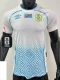26-27 DR Congo Away Player Version Soccer Jersey (Right-Arm Patch)