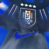 26-27 Uruguay Away Fans Soccer Jersey (Right-Arm Patch)