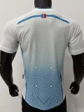26-27 DR Congo Away Player Version Soccer Jersey (Right-Arm Patch)