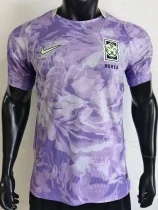 26-27 Korea Away Player Version Soccer Jersey