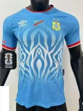 26-27 DR Congo Home Player Version Soccer Jersey (Right-Arm Patch)