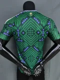 26-27 Saudi Arabia Home Player Version Soccer Jersey (Right-Arm Patch)