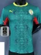 26-27 Senegal Away Player Version Soccer Jersey (Right-Arm Patch)
