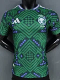 26-27 Saudi Arabia Home Player Version Soccer Jersey (Right-Arm Patch)