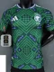 26-27 Saudi Arabia Home Player Version Soccer Jersey (Right-Arm Patch)