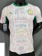 26-27 Senegal Home Player Version Soccer Jersey (Right-Arm Patch)
