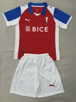 26-27 Universidad Catolica Away Kids Soccer Jersey